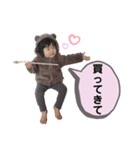 すずきのことはまる②（個別スタンプ：7）