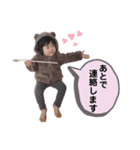 すずきのことはまる②（個別スタンプ：8）