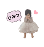 すずきのことはまる②（個別スタンプ：9）
