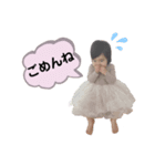 すずきのことはまる②（個別スタンプ：10）