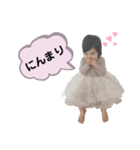 すずきのことはまる②（個別スタンプ：12）