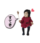 すずきのことはまる②（個別スタンプ：13）