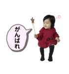 すずきのことはまる②（個別スタンプ：14）