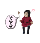 すずきのことはまる②（個別スタンプ：15）
