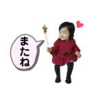 すずきのことはまる②（個別スタンプ：16）