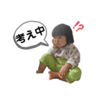 すずきのことはまる②（個別スタンプ：18）