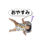 すずきのことはまる②（個別スタンプ：19）