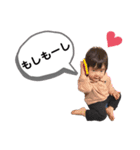 すずきのことはまる②（個別スタンプ：21）