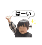 すずきのことはまる②（個別スタンプ：22）