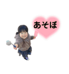 すずきのことはまる②（個別スタンプ：23）