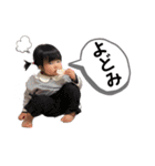 すずきのことはまる②（個別スタンプ：24）