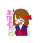 ゆる病み創作スタンプ（個別スタンプ：1）
