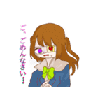ゆる病み創作スタンプ（個別スタンプ：8）
