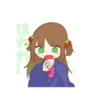 ゆる病み創作スタンプ（個別スタンプ：9）