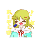 ゆる病み創作スタンプ（個別スタンプ：11）