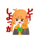 ゆる病み創作スタンプ（個別スタンプ：14）