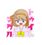 ゆる病み創作スタンプ（個別スタンプ：15）