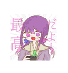 ゆる病み創作スタンプ（個別スタンプ：17）