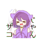 ゆる病み創作スタンプ（個別スタンプ：19）