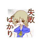 ゆる病み創作スタンプ（個別スタンプ：24）