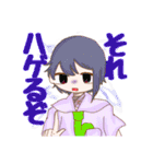 ゆる病み創作スタンプ（個別スタンプ：25）