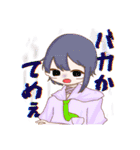 ゆる病み創作スタンプ（個別スタンプ：26）