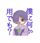 ゆる病み創作スタンプ（個別スタンプ：28）