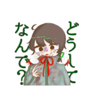 ゆる病み創作スタンプ（個別スタンプ：32）