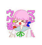 ゆる病み創作スタンプ（個別スタンプ：35）