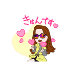 難癖プリンセス（個別スタンプ：2）