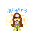難癖プリンセス（個別スタンプ：4）