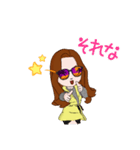 難癖プリンセス（個別スタンプ：8）