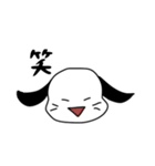 いろんないっぬ！（個別スタンプ：5）