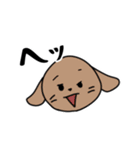 いろんないっぬ！（個別スタンプ：7）