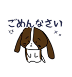 いろんないっぬ！（個別スタンプ：10）