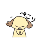 いろんないっぬ！（個別スタンプ：11）