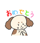 いろんないっぬ！（個別スタンプ：18）