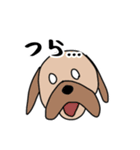 いろんないっぬ！（個別スタンプ：23）