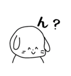 いろんないっぬ！（個別スタンプ：24）
