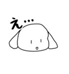 いろんないっぬ！（個別スタンプ：39）