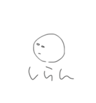 へぼいやつ（個別スタンプ：33）