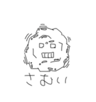 へぼいやつ（個別スタンプ：38）