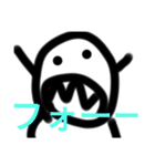 じゃがいも君の日常 1（個別スタンプ：5）