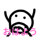 じゃがいも君の日常 1（個別スタンプ：7）