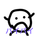 じゃがいも君の日常 1（個別スタンプ：13）