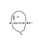 プルプルと愉快な仲間たち（個別スタンプ：15）
