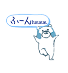 マナクマクマナク（個別スタンプ：1）