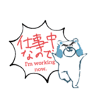 マナクマクマナク（個別スタンプ：9）