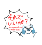 マナクマクマナク（個別スタンプ：12）
