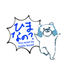 マナクマクマナク（個別スタンプ：15）